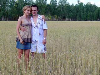GydruS and his Viktoria
